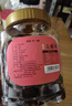 新边界迪拜大椰枣400g/罐 黑椰枣蜜饯果干休闲零食蜜枣子 实拍图