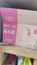 蒙牛新养道无乳糖脱脂牛奶 250ml*12盒 好吸收0脂肪 实拍图