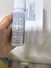 理肤泉【黄子弘凡同款】B5霜40ml+喷雾50ml*2套装修护保湿面霜生日礼物 实拍图