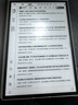 科大讯飞智能办公本Air 2 Pro京东读书联名款电子书阅读器 墨水屏平板电脑 手写笔记本电纸书 语音转文字 实拍图
