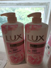 力士（LUX）(LUX)沐浴露 恒久嫩肤 淡雅香氛 娇肤香氛沐浴乳1000g留香 实拍图
