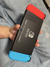 任天堂（Nintendo）【国内保税仓】Switch2/1代 OLED/续航加强日版/港版便携家用ns体感游戏机掌机 日版续航红蓝32GB保税（赠共享会员） 实拍图