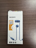 索尼（SONY）WI-C100 无线立体声 颈挂式 蓝牙耳机 IPX4防水防汗 约25小时长久续航 蓝色 出游搭子 礼物 实拍图