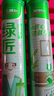 三棵树漆（SKSHU） 三棵树美缝剂 双组份美缝剂瓷砖地砖防水美瓷胶勾缝填缝十大品牌 瓷白色【3倍防霉抗污耐黄变】 410g 实拍图