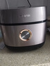 九阳（Joyoung）【全域蜂窝0涂层】316L不锈钢内胆电饭煲电饭锅5升大容量4-6人860W微压烹饪5A级米饭 F-50F505L 实拍图