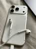 原装适配苹果有线耳机type-C原装正品USB-C接口带麦克风iPhone17promax/16/15/air/ipad笔记本手机耳机 USB-C接口【官配正品】苹果17-15全系通用 即插即用 实拍图