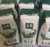 伊利【新鲜日期】金典纯牛奶早餐奶250ml*16 3.6g乳蛋白 礼盒装 2-3月 实拍图