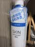 屈臣氏卓沿白金舒润氨基酸净柔洁颜泡沫150ml*3支 敏感肌可用 实拍图