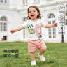 亿色（ESR）适用苹果13/14手机壳iphone13/14保护套硅胶软边四角气囊防摔透明超薄硬壳高级感网红男女款简约 实拍图