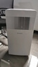 艾美特移动空调单冷暖型制冷空调一体机无外机免安装排水便携可移动立式出租厨房客厅小型压缩机制冷空调 1.5匹丨省电25% 实拍图