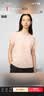 优衣库SUPIMA COTTON短袖T恤女装合作款/圆领纯棉打底内搭483461 33 卡其色 M 实拍图
