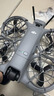 大疆（DJI）Neo2 无人机 掌上Vlog 全向避障飞行相机 新手入门级 mini型手机语音遥控飞机 4K高清旅行航拍器 DJI Neo 2 畅飞套装（多人选择） 两年版随心换（179元） 套餐一： 实拍图
