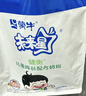 蒙牛未来星健衡儿童成长奶粉400g/袋青少年中小学生奶粉营养早餐奶 400g 实拍图