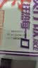 香之渝快煮自热煲仔米饭多味快餐学生即食自热米饭速食方便米饭 咖喱鸡味 实拍图