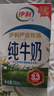 荣事达（Royalstar）价保618 电火锅电煮锅蒸煮一体多功能不粘锅宿舍多档调温电煮锅 煎涮一体电热锅5L 配蒸笼RHG05F 实拍图