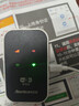 本腾2026新款移动热点随身wifi6无线网卡流量4g三网通宽带路由器 顶配版WiFi6[中国移动｜电信]三网 实拍图