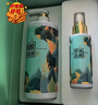 霸王防脱洗发水套装控油去屑生姜洗头膏洗发露468ml+防脱精华液96ml 实拍图