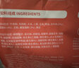 麦富迪狗粮 藻趣儿狗粮幼犬粮牛肉螺旋藻 呵护肠胃2.5kg 实拍图