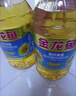 金龙鱼 食用油 非转基因 压榨 一级 纯正玉米油4L（新老包装随机发货） 实拍图