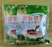 达豪 红火蚁药蚂蚁药家用户外红火蚁防治专用药2包 实拍图