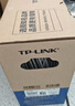 普联（TP-LINK） 六类千兆网线 原装CAT6类非屏蔽高速工程网线 纯铜双绞线 家装网络监控布线100米箱线EC6-100 实拍图
