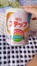 明治meiji新版罐装日本原装进口本土版明治奶I粉二段800g/罐 明治奶I粉二段 780g*1罐 正品保证 假一罚十 实拍图
