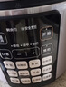 美的（Midea）电压力锅5L家用智能0涂层钢胆大屏操控智能开盖煮双胆电饭煲高压锅适用4-6人MY-E5915G京东自营 实拍图