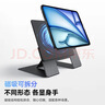 倍思iPadair7/6保护壳苹果平板保护套【增高设计 | 磁吸可拆】适用2025款iPadAir7/6/5/4-11/10.9英寸 实拍图