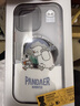 魅族（meizu）PANDAER 白金独角兽 妙磁抗菌手机壳 雪人大冒险 适用iPhone 16Pro Max IML印刷全包结构Click按键 实拍图