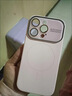 第一卫DIVI【镜头全包丨升级真液态】适用苹果17promax手机壳iPhone17Promax保护套防摔MagSafe磁吸硅胶粉 实拍图