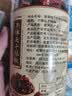 爱蜀味子弹头干辣椒90g  中辣超香四川干辣椒 干锅火锅常备调味料 实拍图