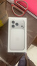 Apple/苹果 iPhone 17 Pro 256GB 银色 支持移动联通电信5G 双卡双待手机 实拍图