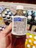 三得利（Suntory）无糖乌龙茶饮料 0糖0能量0脂 500ml*15瓶整箱装 实拍图
