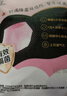 高洁丝【有效隔菌】软心夜安裤XL号32条裤型卫生巾经期夜用安睡裤自营 实拍图