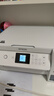 爱普生（EPSON）L4266墨仓式彩色无线多功能一体机家用/办公 AI学习打印机（打印复印扫描 wifi 自动双面 液晶屏） 实拍图