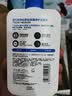 适乐肤（CeraVe）C乳473ml双支套装（男士女士礼物保湿补水身体乳面霜张凌赫同款） 实拍图