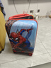 麦斯卡迪士尼联名行李箱儿童皮箱学生旅行箱可登机蜘蛛侠箱子20英寸 实拍图
