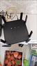 新款WiFi6路由器千兆家用高速 5G 双频全屋覆盖大户型穿墙王光纤宽带千兆端口办公游戏加速路由 高端旗舰版【WIFI6+超千兆】大覆盖网络加速黑色1800M 实拍图