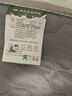 红蜻蜓（RED DRAGONFLY）乳胶床垫1.5米x2米记忆棉海绵软垫子家用卧室榻榻米褥子租房专用 ZW印花双拼-灰色【厚约6cm】 双人床-180x200cm【不易塌陷】 实拍图