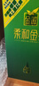 金徽柔和H6 浓香型白酒 46度 500ml 单瓶装 实拍图