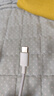 华为原装6A数据线 USB Type-A转USB Type-C/1m线长/支持66W（11V6A）充电 白色CC790 实拍图