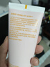 玫琳凯防晒霜SPF20倍补水乳面部物理隔离紫外线护肤品旗舰 防晒霜 实拍图