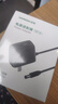 绿联12V/2A电源适配器通用显示器硬盘盒路由器电脑散热器光猫机顶盒摄像头DC圆孔电源充电线1.5米20359 实拍图
