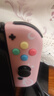 京盏正品Switch游戏手柄Joy-Con适配HD体感震动ns无线蓝牙oled经典红蓝健身环霍尔摇杆双马达非任天堂 【美少女粉】支持健身环/体感/震动 joycon手柄+【无手绳】 实拍图