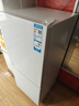 海尔（Haier）「真省电」193L两门家用小户型冰箱一级能效风冷无霜抗菌净味三档变温BCD-193WGHC2E7WV国家补贴 实拍图