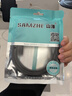 山泽usb3.0延长线2米 公对母电视u盘鼠标键盘扩展线电脑硬盘数据连接加长线打印机分线器转接线UK-020 实拍图