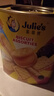 茱蒂丝julie's马来西亚进口什锦饼干礼盒  452g/盒送礼团购多口味 实拍图