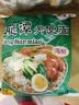 龙潭方便面 老北京方便面火锅面 密云特产 海鲜味面95g*24袋 整箱装 实拍图