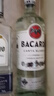 百加得（Bacardi）白朗姆酒 洋酒 莫吉托 基酒调酒 750ml 送礼 实拍图
