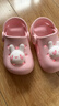 牧童儿童拖鞋夏男宝宝洞洞鞋软底女童卡通洗澡婴幼儿家居鞋萌兔粉160 实拍图